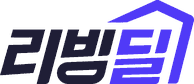 리빙딜
