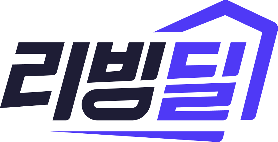 리빙딜